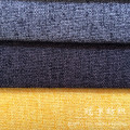 Polyester et tissu en nylon de velours côtelé de sofa de textile à la maison